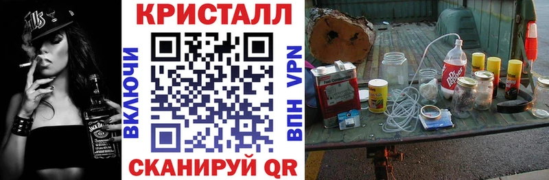 Amphetamine VHQ  Купить  Феодосия 