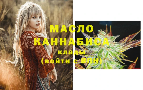 прущая мука Карталы