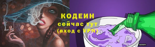 прущая мука Карталы