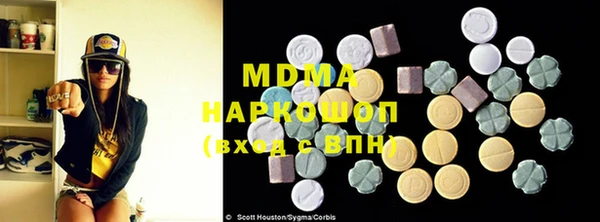 ешки Касимов