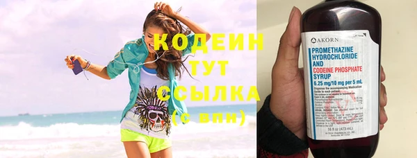 прущая мука Карталы