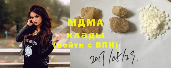 ешки Касимов