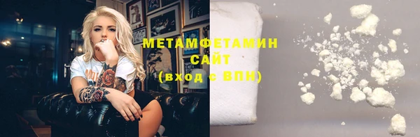 ешки Касимов