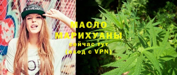 трава Карпинск