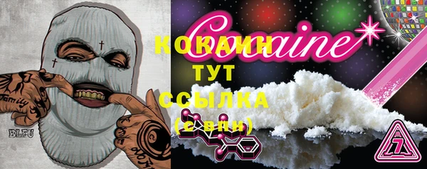 прущая мука Карталы