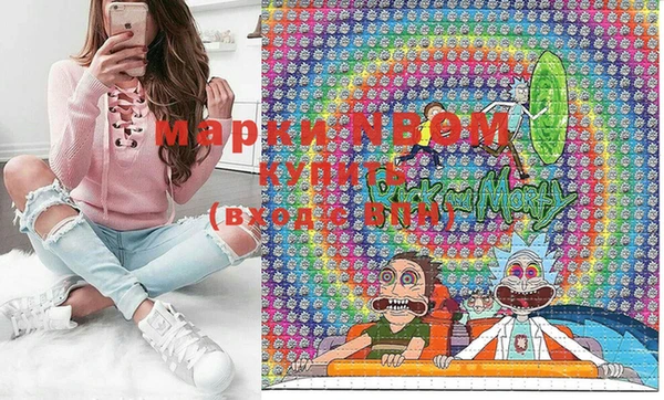 прущая мука Карталы