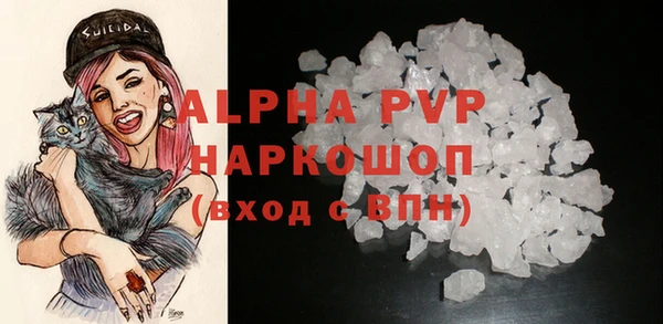 прущая мука Карталы