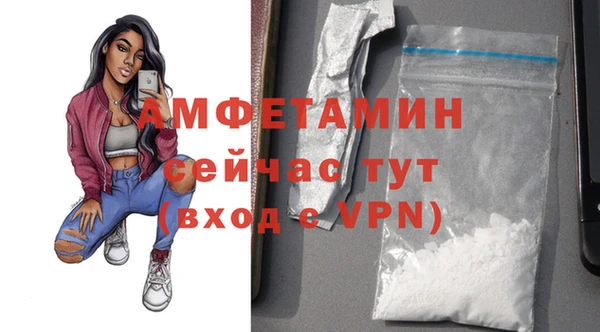 прущая мука Карталы