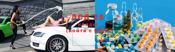 прущая мука Карталы