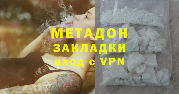 прущая мука Карталы
