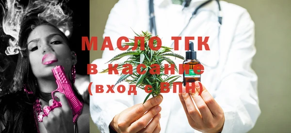 прущая мука Карталы