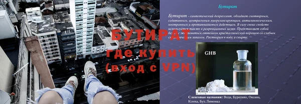 ешки Касимов