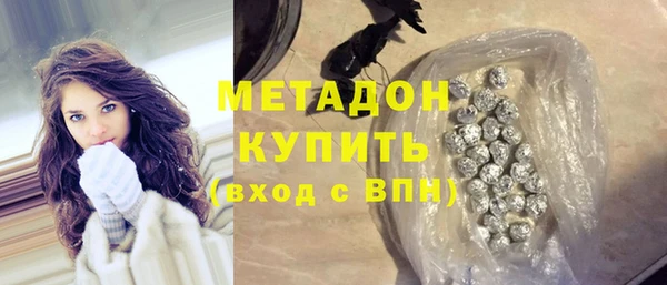 трава Карпинск