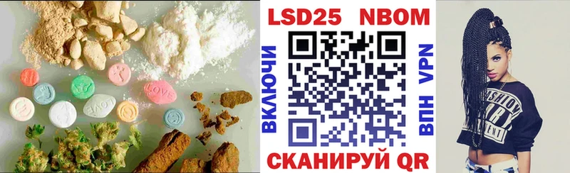 ЛСД экстази ecstasy  Купить  Феодосия 